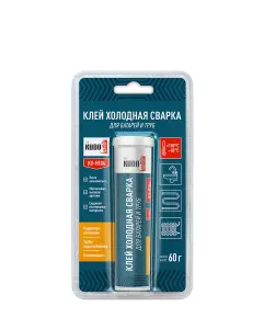 Клей Холодная сварка для ремонта батарей и труб