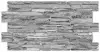 Листовые панели ПВХ 0,3мм  Сланец классический 980500мм (уп.10шт)