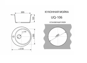 Снимок экрана_17-4-2026_10256_agava-ural.ru