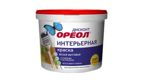 1Краска ДИСКОНТ вд интерьерная мат. 3,0кг.  (4) 3150