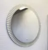УА-00051287