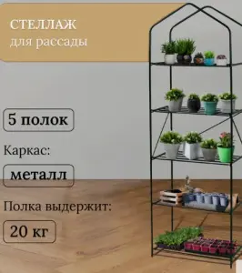 УА-00042053