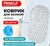 Снимок экрана 2026-05-15 104829