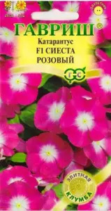 2caf8013b7ea52ec67e76e0a7c065b8f