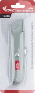 0259756-3