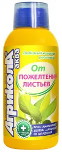Удобрение ГРИН БЭЛТ Агрикола-аква от пож лист 0,2525 04-447