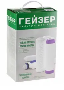 УА-00005359