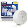 Лента бордюрная для ванн Белая  38мм x3,35м UNIBOB  35544