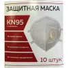 tmsp45b1di7f1er9tqnzpq2bsbn59wkk