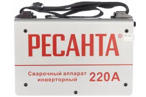 51080827
