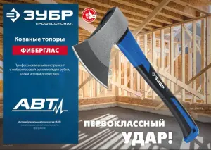 Снимок