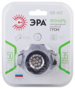 Фонарик налобный со светодиодами ERA GB-602 7LED 3хR03 4режима