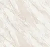 УА-00053431