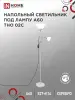 C6D71C9537499F8D6B5ACC3025AE23C4
