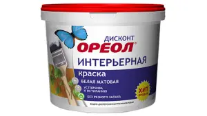 1Краска ДИСКОНТ вд интерьерная мат.25.0кг.