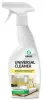 Очиститель универсальный Universal-cleaner 600г (15) GRASS