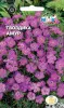 Г воздика Амур (вид амурская, сиренево-розовая) (Евро, 0,1; 6044-22) СеДеК
