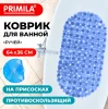 Снимок экрана 2025-10-10 130539