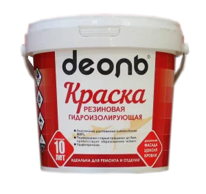 Резиновая (0,9л.)