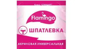 Шпатлевка акриловая  Фламинго  1,5кг (12)