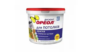 1Краска ДИСКОНТ  вд потолков мат.  3,0кг.(4) 3181