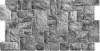 Листовые панели ПВХ 0,3мм  Камень натуральный серый 980490мм (уп.10шт)