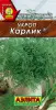 Укроп Карлик 2-3гр Аэлита цв.