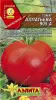 Томат Алпатьева 905 А 0,3гр Аэлита (10)