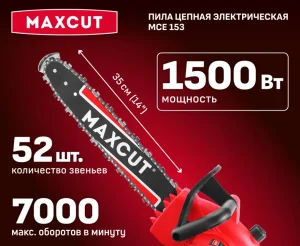 Снимок экрана 2024-04-18 143408