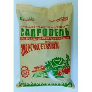 sapropel-5l
