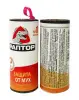 РАПТОР Липкая лента от мух в гофрокоробе (штучная) (600) РАПТОР Липкая лента от мух в гофрокоробе (штучная) (600)