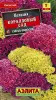 Целозия гребенчатая Коралловый сад 0,2гр Аэлита цв.