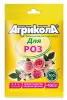 Удобрение ГРИН БЭЛТ  Агрикола-12 для роз 25гр (100) 04-06404-894