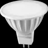 Лампа  ОНЛАЙТ светодиод. 71 637 OOL-MR16-5-230-3K-GU5.3  5Вт 3000К