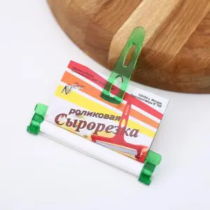 Сырорезка роликовая  микс 1325332