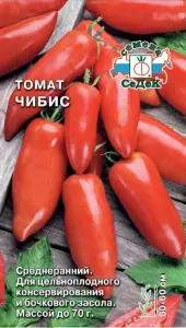 Томат Чибис (Евро, 0,1; 7375) СеДеК