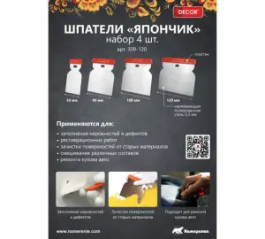 151158314