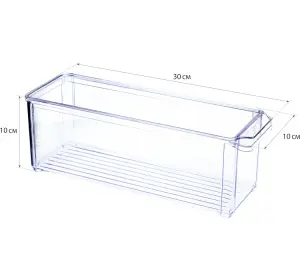 Органайзер для холодильника 103010см с крышкой 10 М1585