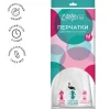 Screenshot 2026-09-09 at 15-18-21 Перчатки You'll Love ПВХ белые с фламинго р.M_120_12 74975 - выгодная цена отзывы характеристики фото - купить в Мос