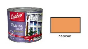 2,5 Эмаль ПФ-115 Персик 2,7кг Сайвер (6)