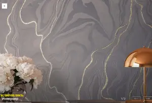УА-00032452