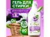 ru_pim_221563001001_02