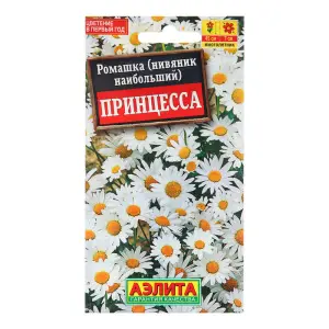 orig (1)