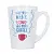 Кружка  NEW MORNING ALL U NEED 320мл