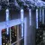 Электрогирлянда-конструкторСосульки10 шт(30 см,20 см),40 холодных LED ламп,прозр.VEGAS 24V ДУлицы