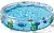 Бассейн надувной 15230 см Deep Dive Bestway  (51004)