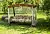 kacheli-sadovyie-turin-s825-obshhij-vid_w_1500_h_850
