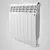 biliner500_8_white_619