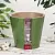 gorshok-dlya-tsvetov-london-d-160mm-1-6l-so-vstavkoy-oliva-plast-ing6204ol-ingreen-art-738189