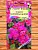 ageratum-kardinal-bordo-foto-semena-top